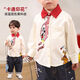 LUSON Little O Dad Baby Boy Baby Long Sleeve Shirt Boy A Category 2025 New Baby Cartoon Pattern Top Beige 80