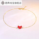 Junliang 18K gold and red heart bracelet for women, light luxury color gold, ins feeling confession, Chinese Valentine's Day gift for girlfriend, 18K gold and red