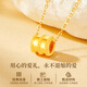 Lao Fengxiang gold pendant jewelry for women, light luxury, small waist transfer bead necklace, female birthday anniversary gift for girlfriend and wife, gold about 0.2g* small waist necklace