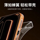 Mu Nian is suitable for Apple 17 dustproof stickers iPhone 17promax dustproof net 16pro mobile phone speaker dustproof plug 15plus charging port metal sticker 14 earpiece net microphone hole Yang metal dustproof net silver 2 pieces does not affect the dustproof and sound insulation of the case iPhone 17