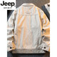 JEEP SPIRIT high-end pure cotton workwear lamb velvet jacket men's autumn and winter velvet thickened cotton clothes men's winter cotton jackets off-white M (100-120Jin Jin equals 0.5 kg)