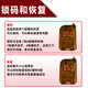 Push-cover rolling shutter garage door remote control universal pair of copy electric rolling shutter door telescopic garage remote control peach wood Chinese character model 433/315 peach wood Chinese character model 315
