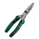 Baolian labor-saving iron scissors, industrial-grade thickened serrated blades, chromium vanadium steel multi-functional powerful scissors, fast cutting artifact
