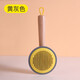 Pet dog comb special defloating hair needle comb cat Corgi Shiba Inu supplies hair brush dog hair cleaning artifact white green