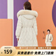 Qianrengang Winter Frauen mitten in der Länge von Frauen für Frauen vielseitige lässige und modische Winterkleidung warme und kaltdicht