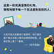 【新华正版速发】一次告别（加西亚马尔克斯逝世十周年，长子真挚回忆父母的时光献给无可避免的告别）SN9718