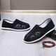 Inline lift autumn old Beijing cloth shoes men's retro Chinese style breathable, anti-odor and anti-slip handmade sprinkler shoes, layered bottomed Taoist old man shoes 13660 black 42
