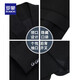 Romon casual suit men's one-piece suit jacket trendy formal suit black one-button one-piece XL 175
