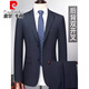 Pierre Cardin French imported wool suit suit men's autumn and winter formal double slit suit casual business professional attire two-piece set double slit back blue stripe pants elastic waist XL 180 (140-150Jin Jin equals 0.5 kg)