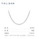 Xie Ruilin (TSL) platinum necklace simple Pt platinum plain chain women's clavicle chain BF469