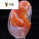 Yongbiao Youshu Nan Red Agate Pendant Su Gong Bingpiao Valentine's Day Valentine's Day gift for male and female friends