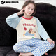 Little Schwein Banner Kinder Herbst Pyjamas Mädchen Cartoon Herbst Kleidung Herbst Hosen Mädchen Internet Promi Haus Kleidung Baby Junge Langarm Unterwäsche Set Blau 140 cm
