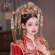 AIMENGER Xiuhe headdress 2025 new Chinese style grand dragon and phoenix gown heavy industry wedding bride Xiuhe headdress female GX Golden Bell Queen Round Crown + Ear Clip