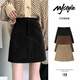 MJ STYLE Corduroy Short Skirt Women's 2025 Autumn New Korean A-line High Waist Slim Small College Style Skirt