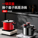 SWISS MILITARY pressure cooker household 3-4 people stainless steel thickened pressure cooker explosion-proof quick cooking pot gas induction cooker universal 22cm