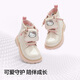 Balabala children's shoes children's boots Martin boots girls autumn and winter short boots trend Sanrio IP