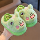 YAWULFE children's cotton slippers 2025 new cartoon non-slip warm furry slippers for girls and boys pink rabbit 30-31 (inner length 19cm) no elastic band