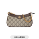 GUCCI Gucci Ophidia Series Mini Handbag Gift Beige and Ebony One Size