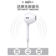 Original (USB-C) genuine wired headphones suitable for Apple iPhone17/16/15/pro/air/max in-ear boxed Type-C interface suitable for iphone17/16/15