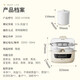 Bear electric stew pot, stew and steam all-in-one electric stew pot, water-proof stew pot, split baby food pot, porridge pot, bird's nest stew pot, porridge pot for 2-3 people, ceramic inner pot, upgraded stainless steel steaming plate, upper steaming and lower stew double inner pots 05L *2