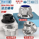 Tianzhuo Hardware 304/316/201 stainless steel hexagonal flange nut nut with toothed pad anti-loosening anti-slip screw cap M3-16 304-M4-20 only