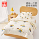 Goodbaby (gb) children's quilt 7A antibacterial silk warm sun minion heat storage warm core kindergarten nap cover 150*120cm