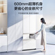 Panasonic's new subsidy White Moonlight 2.0 five-door refrigerator 515 French multi-door household ultra-thin zero-embedded frost-free automatic ice making first-level energy efficiency NR-EE52APB-W White Moonlight French 5-door | Nanoyi sterilization and odor + APP intelligent control