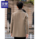 Romon double-sided woolen coat men's mid-length Korean style high-end suit woolen coat autumn and winter thickened wind clothes black S (110Jin Jin is equal to 0.5 kg or less)
