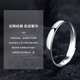 MZMZ platinum ring men's pt950 platinum ring trendy glossy tail ring single ring Valentine's Day birthday gift for girlfriend Light luxury - closed mouth/engraving customized photo here (remarks)