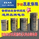 Village 10000UF50V63V80V100V Ina ELNA genuine power amplifier filter audio new electrolytic capacitor 100V10000UF35*70