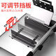 Beijing 304 stainless steel meat slicer beef and mutton roll slicer hot pot cutting frozen meat artifact guillotine cutting bone knife