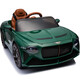Bentley children's electric car four-wheel drive car for men and women with remote control toy car that can seat people four-wheel drive white = four-wheel drive + remote control + self-driving + swing + music +
