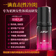 JJFLY female orgasm liquid human body lubricant oil adult intercourse no-wash lickable long-lasting couple supplies 30ml