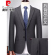 Pierre Cardin French imported wool suit suit men's autumn and winter formal double slit suit casual business professional attire two-piece set double slit back blue stripe pants elastic waist XL 180 (140-150Jin Jin equals 0.5 kg)