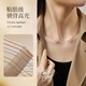 Meluxe 18K gold necklace/AU750 O-shaped clavicle chain with extension chain, flash O plain gold necklace, birthday gift for my wife, 18K white gold, about 0.3g
