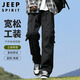 JEEP SPIRIT Jeep overalls men's autumn and winter loose casual pants men's outdoor straight pants men's pants black 2XL