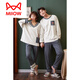 MiiOW couple pajamas spring and autumn pure | cotton men and women 2023 new long-sleeved suit summer lazy home wear J901 male XXL (165-183cm150-180Jin Jin equals 0.5kg)