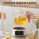 Hemisphere health pot multifunctional household fully automatic 0 glue glass mini tea maker office kettle health cup flower teapot smart appointment 1L thickened glass + 304 tea net split 0 glue 1L