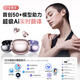 OYOCO AI real-time simultaneous translation Bluetooth headset ear clip type non-in-ear bone conduction sports game ultra-long battery life wireless noise reduction translation headset fully compatible with Apple and Huawei Star Black Ultra top version first 164+ language intelligent translation super CD-level AI mastering listening experience / long-term wear without fatigue / ultra-long battery life