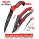 DELIXI ELECTRIC gardening scissors, branch cutting scissors, floral scissors, garden thick tree branch flower grafting scissors, Red Wolf 8-inch + large folding saw + waist box