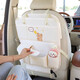 Car seat back storage bag cartoon multifunctional car folding small dining table in-car seat back hanging storage box cotton bear - foldable dining table + trash can