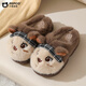 Piggy Banner (PEPCO) boys and girls children indoor and outdoor wear home warm soft-soled cartoon cute plush cotton slippers khaki 36