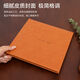 Yusenyi high-end photo album, leather photo album, commemorative album, photo album, print photos to make photo book, couple wedding photos, 22 pages can hold 28-32 photos, Hetty-brown square-art paper double
