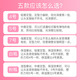 玫丽盼（Milbon）日本进口玫丽盼泡沫发蜡摩丝 翩俊卷发保湿蓬松定型泡泡发胶发廊 4号摩丝【轻度定型】