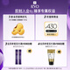 Ryo Black Lu She Scalp Shampoo Nourishing and Strong Ganoderma Matsutake Shampoo 400ml