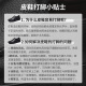 宜驰（EGCHI）商务休闲透气镂空驾车一脚蹬头层牛皮鞋子男 36274-2 黑色 40