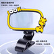 Olevo safety seat observation mirror in-car baby rearview mirror reverse baby car mirror children's reflective mirror cognitive mirror
