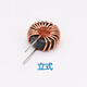 Hanshi Hengye Iron-silicon-aluminum magnetic ring inductor coil 40125-47uH-0.6 wire-3A horizontal/100 pieces