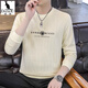 Kangaroo (DAISHU) spring and autumn long-sleeved T-shirt men's round neck slim autumn coat casual inner wear autumn and winter 2025 new small shirt sweatshirt 20662-Q5608-khaki regular L 115-130Jin Jin equals 0.5 kg