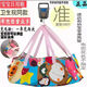 Échelles de bébé portables universelles (GE) pour bébé pour bébé pour les sacs en tissu épais du nouveau-né, sacs de tissu médical antidérapants, échelle de batterie + sacs de batterie + sacs en tissu 65 cm